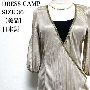 【Excellent Condition】Dress Camp Cutaway Shoulder … - image 1