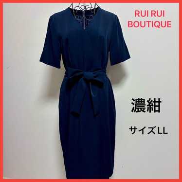 Brand new item: RUI RUI BOUTIQUE❗️ One-piece dress