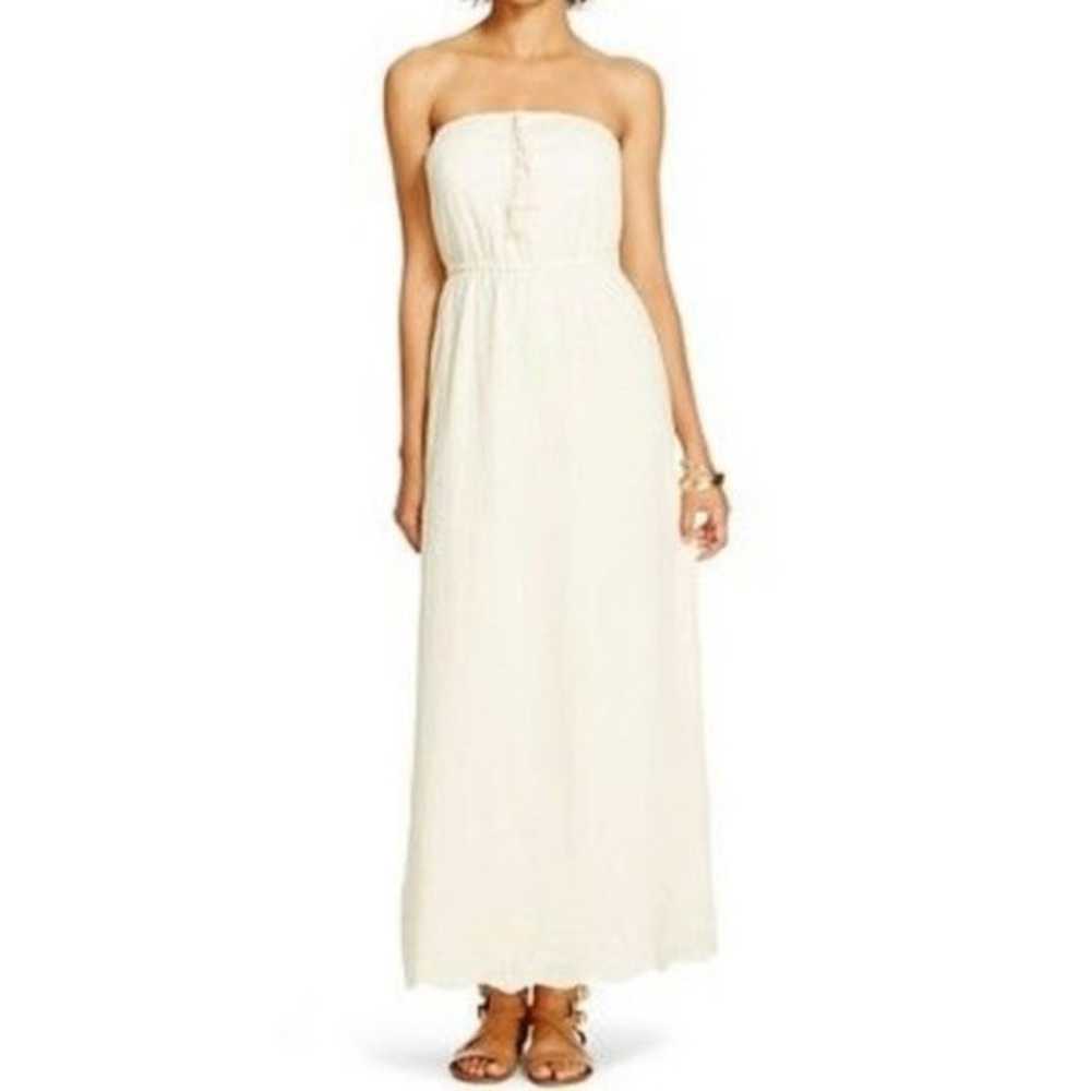 Merona beige strapless elastics Maxi dre - image 1