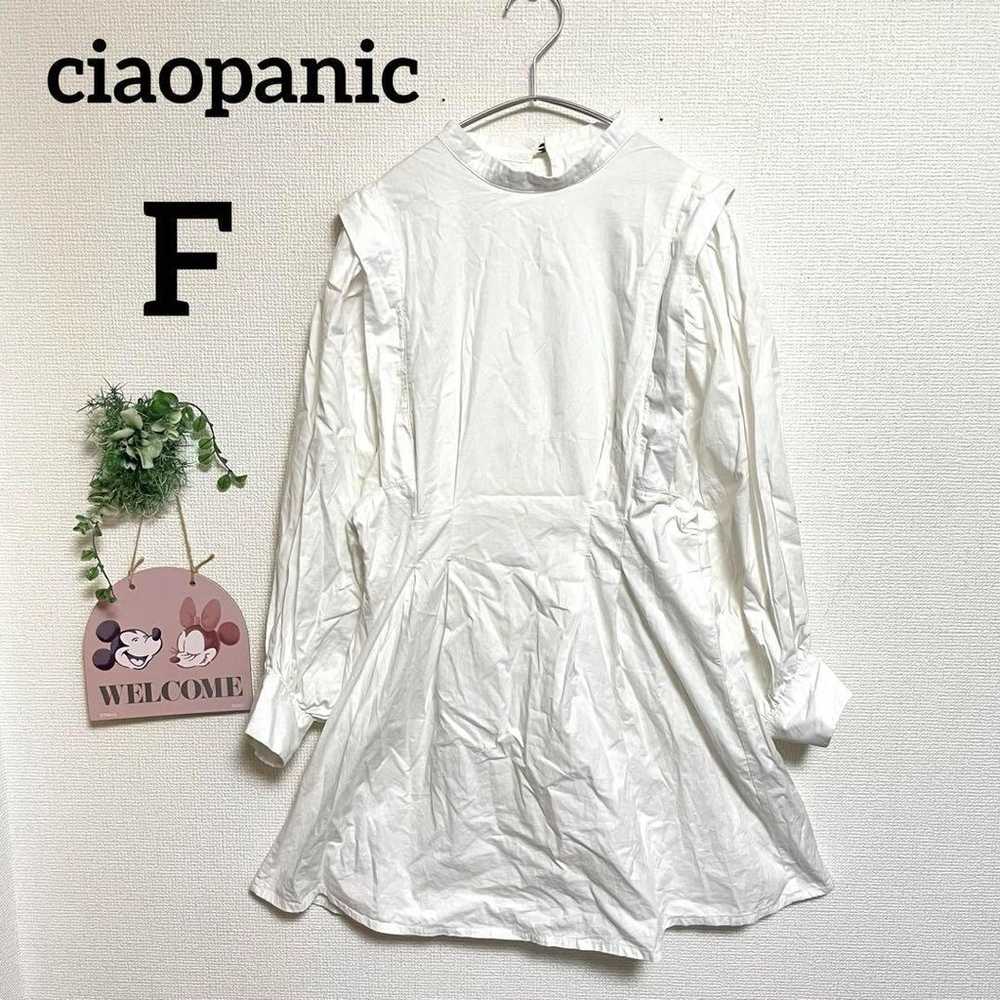 Ciaopanic white blouse shirt casual plain - image 1