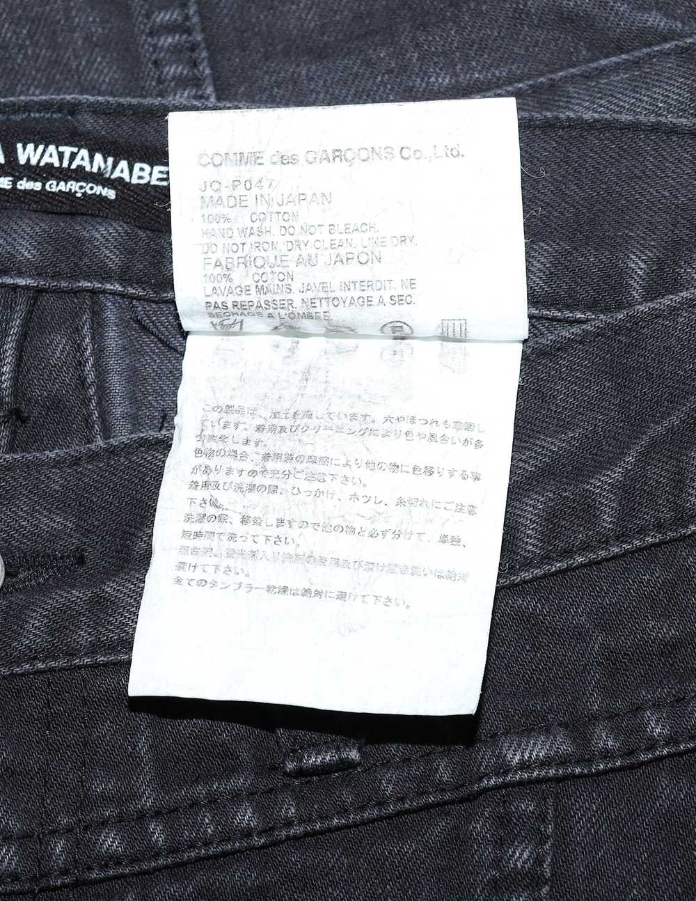 Junya Watanabe Junya Watanabe Cropped Bondage Pan… - image 11