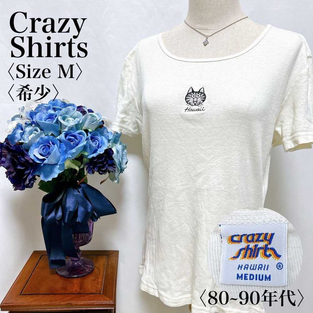 Crazy Shirt Vintage Rare Cat Embroidery 80-90s Sh… - image 1