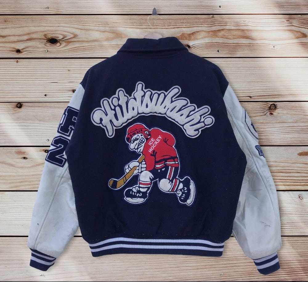 Archival Clothing × Varsity Jacket × Vintage Vint… - image 1