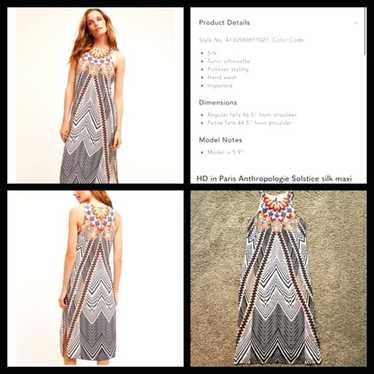 NWOT  Anthropologie in Paris Solstice silk maxi d… - image 1