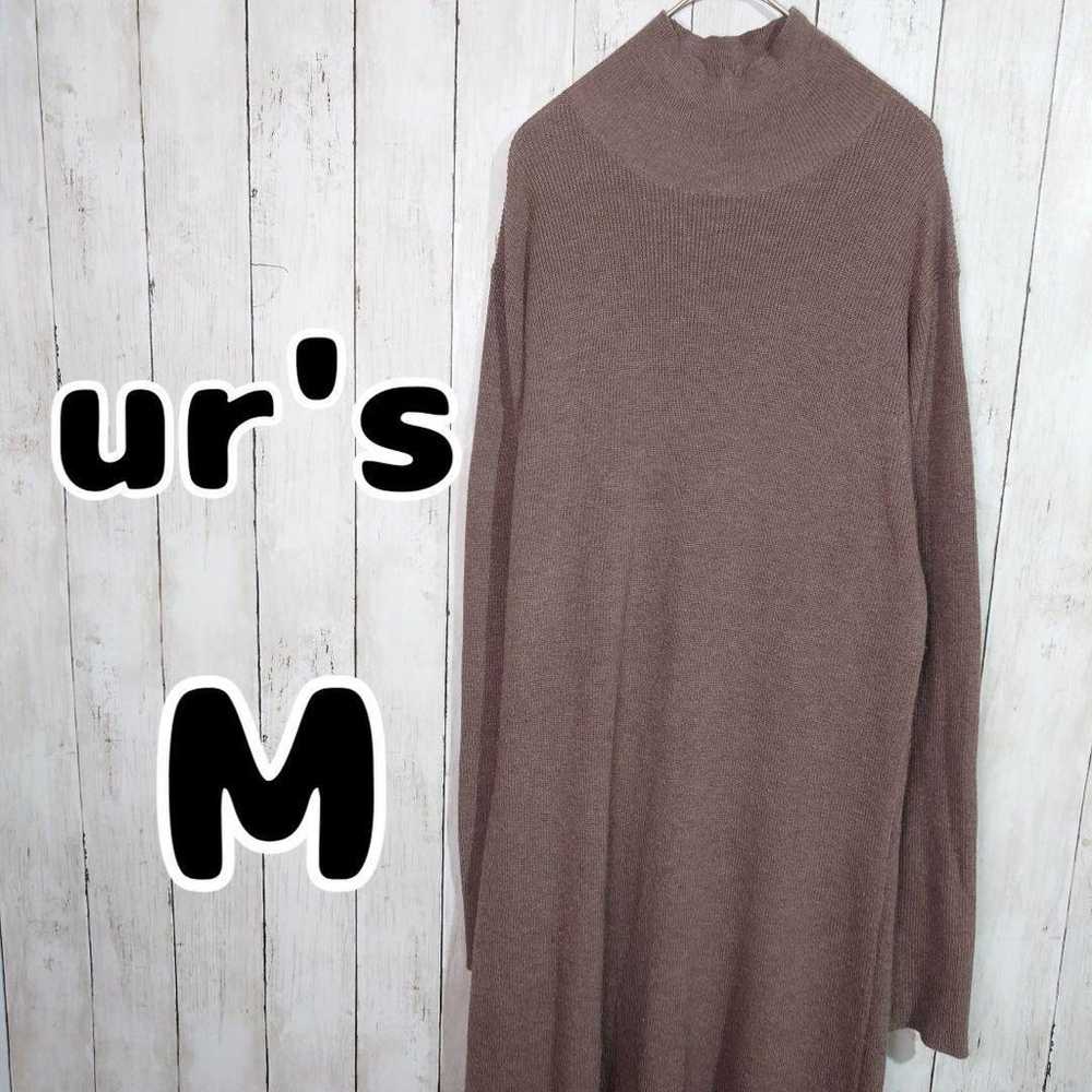 609 Yours Knit One-Piece Dress Long Length High N… - image 1