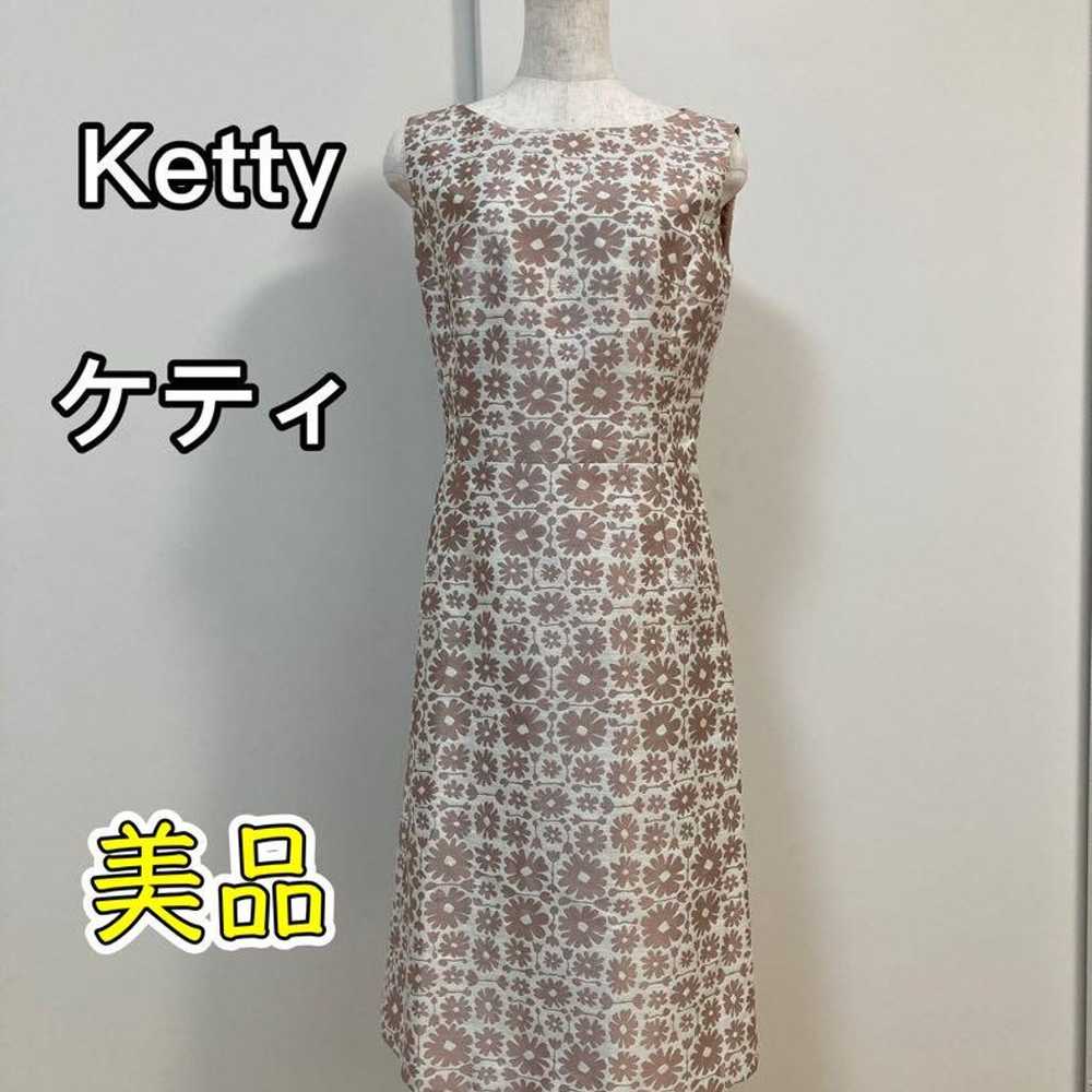 Brand New Ketty Linen Blend Long Japanese-made Sl… - image 1