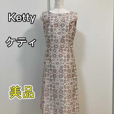 Brand New Ketty Linen Blend Long Japanese-made Sl… - image 1