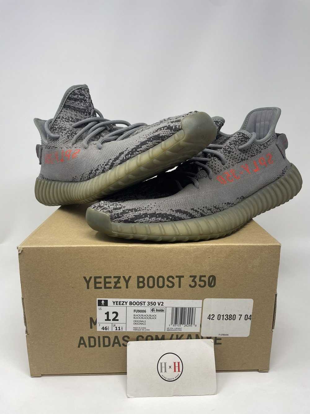 Adidas Yeezy Boost 350 V2 Beluga 2.0 - image 1