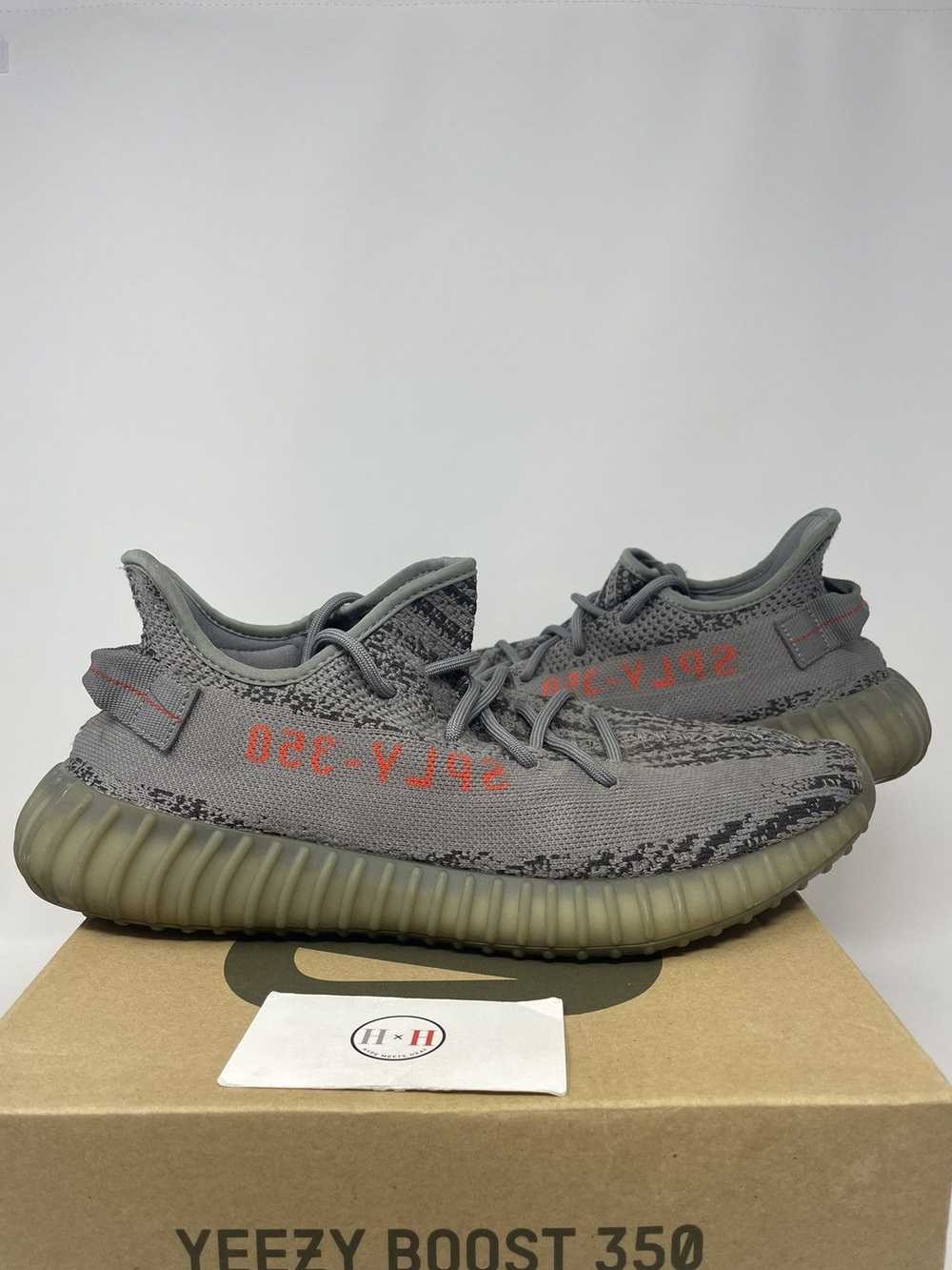 Adidas Yeezy Boost 350 V2 Beluga 2.0 - image 2