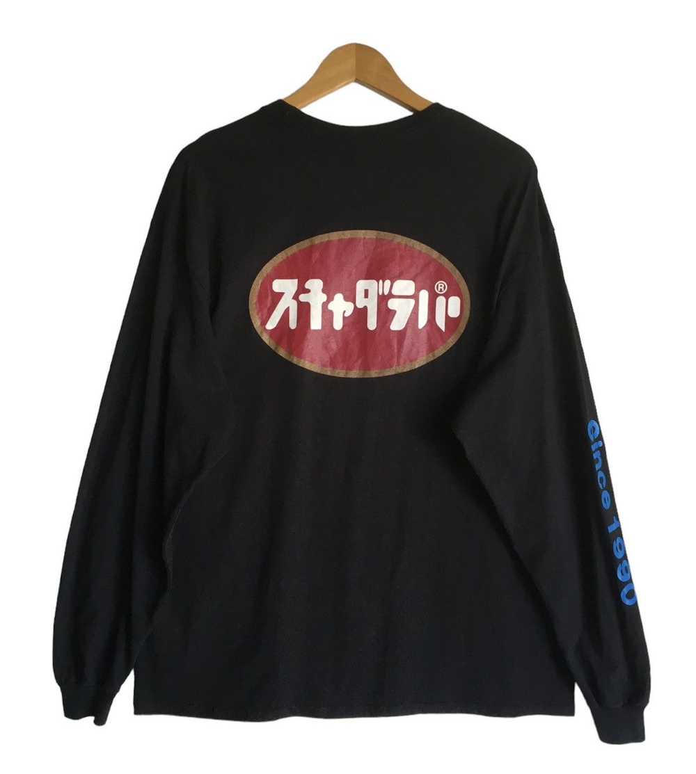 Japanese Brand × Rap Tees × Vintage Scha Dara Par… - image 2