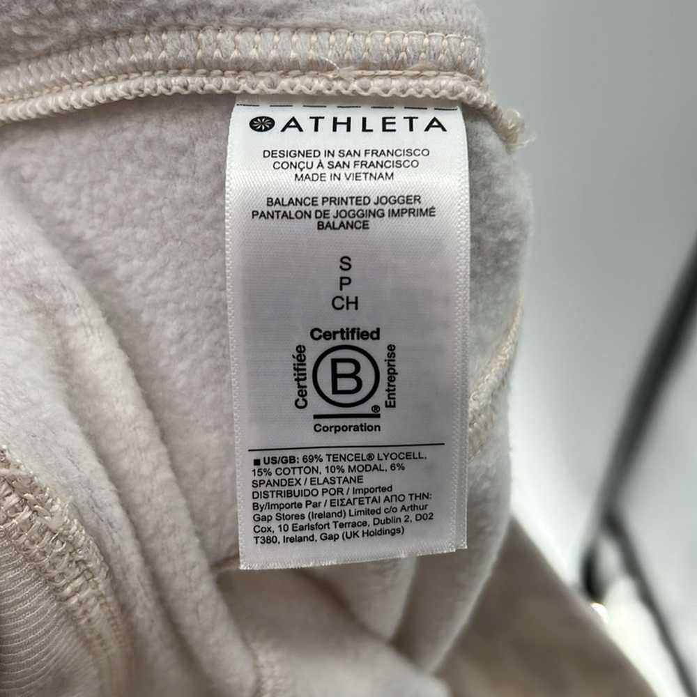 Athleta Balance Printed Joggers - Tan/Cream - Sma… - image 5