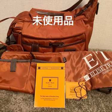 ELISE TRAN Elise Tran 3-way bag.