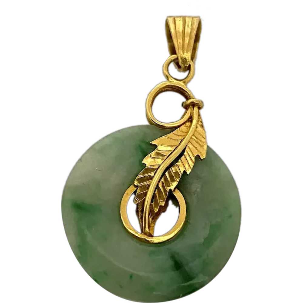 14 karat Jadeite Pendant - image 1