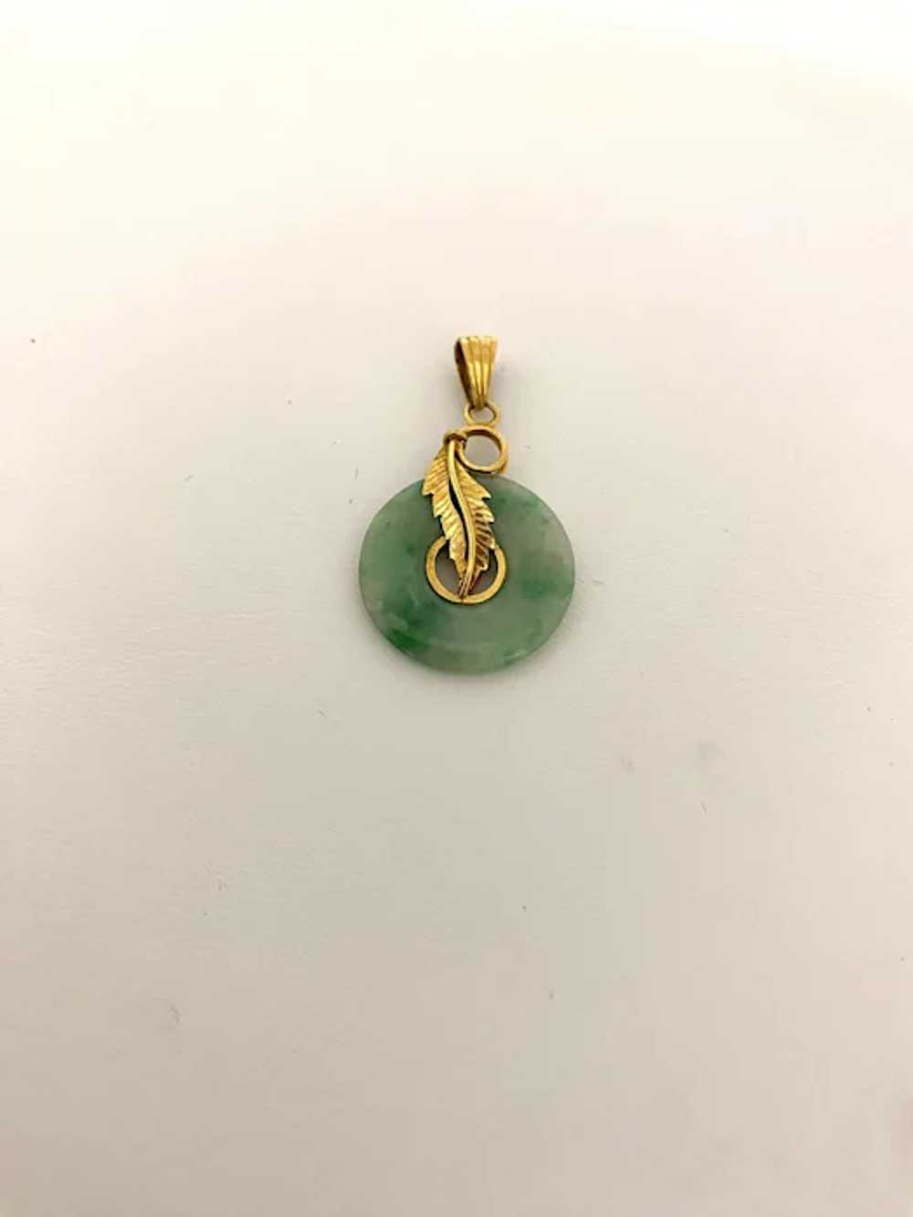 14 karat Jadeite Pendant - image 2