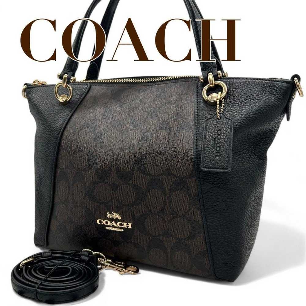 Excellent condition COACH handbag S88 PVC leather… - image 1