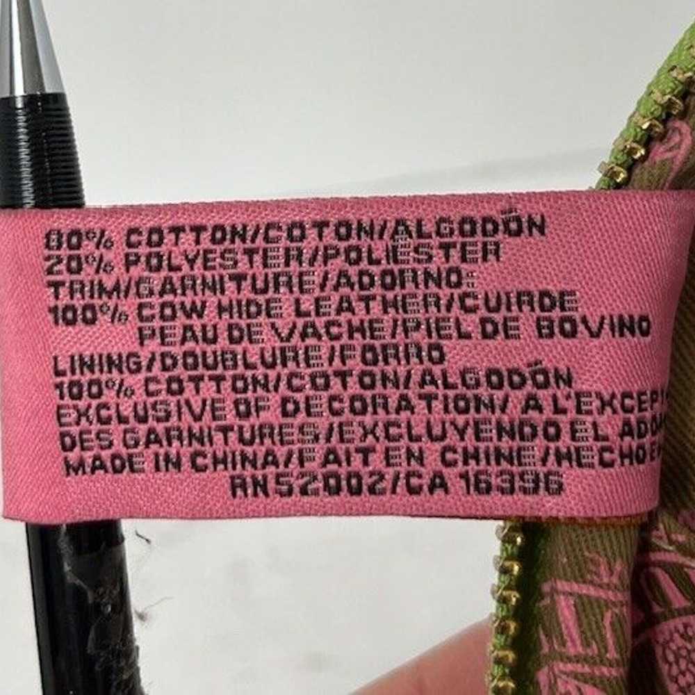 Vintage Juicy Couture Dog Carrier Watermelon Gree… - image 6