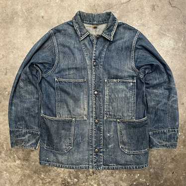 Kapital denim jacket - Gem