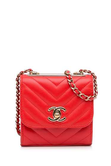 CHANEL Pre-Owned 2019 Mini Chevron Quilted Lambski