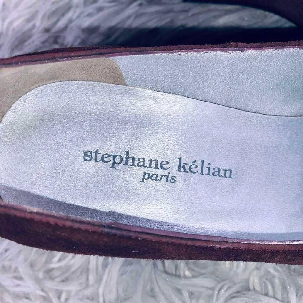 Unused Stephane Kélian wedge sole pumps【23.0】. - image 9