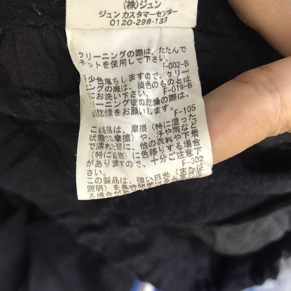 Japanese Brand JUNRED TOKYO Japanese Brand Wool T… - image 6