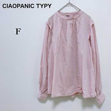 【Chao Panic T-shirt】Band collar, cotton-linen ble… - image 1