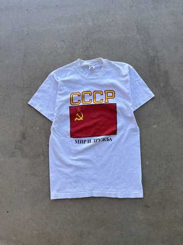 Cccp × Streetwear × Vintage Vintage 90s Le Pays In