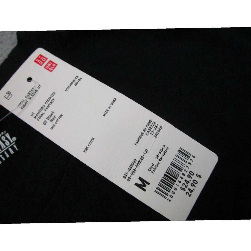 Uniqlo Unforgettable 35th Anniversary Gift for De… - image 4