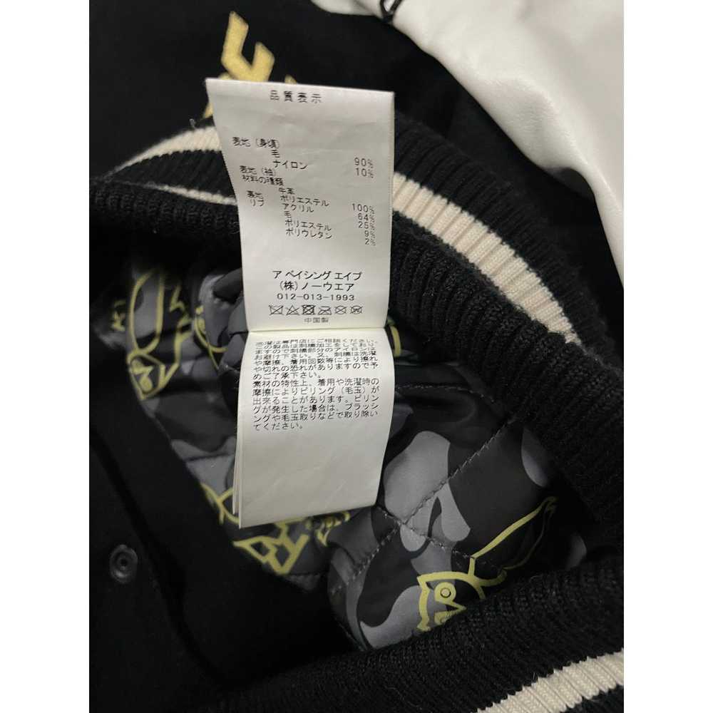 Bape BAPE OVO Varsity Jacket Black XL Used - image 4