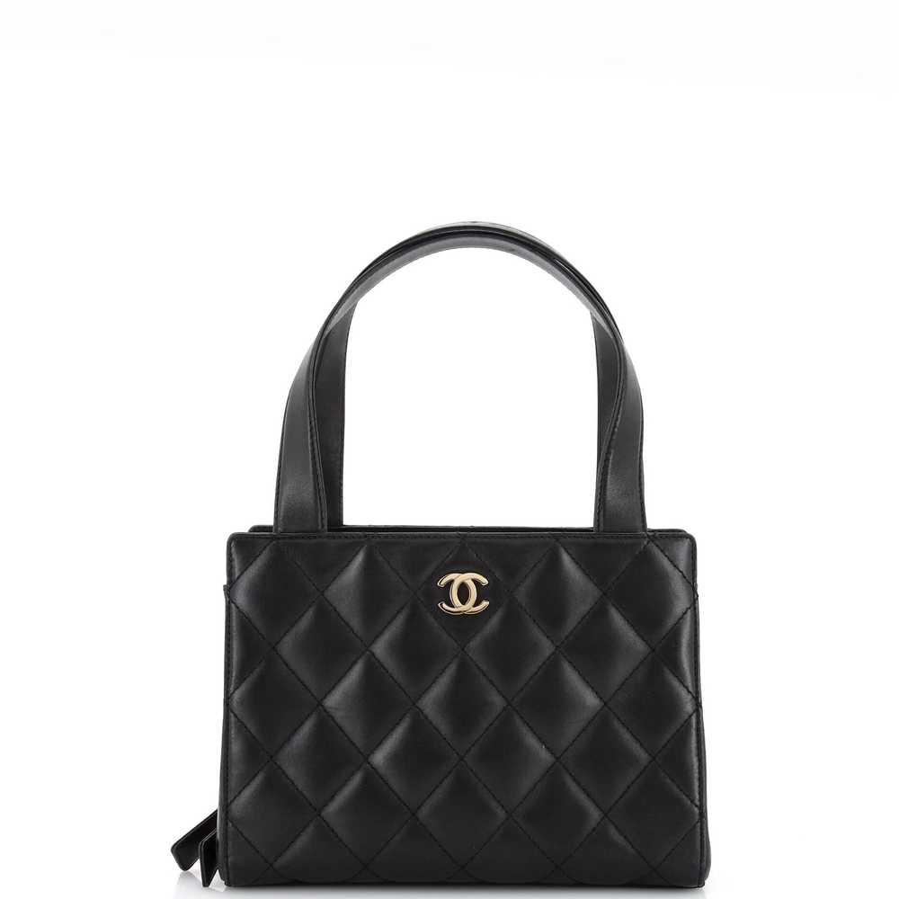 CHANEL Vintage CC Zip Around Shoulder Bag Quilted… - image 1