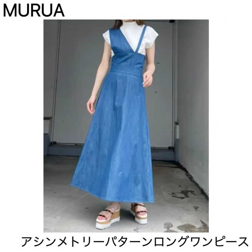 MURUA Asymmetry Pattern Long One-Piece - image 1