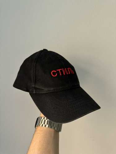 Heron Preston Heron Preston Black Style СТИЛЬ Cap - image 1