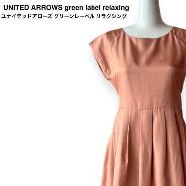 United Arrows Green Label Relaxing Dress