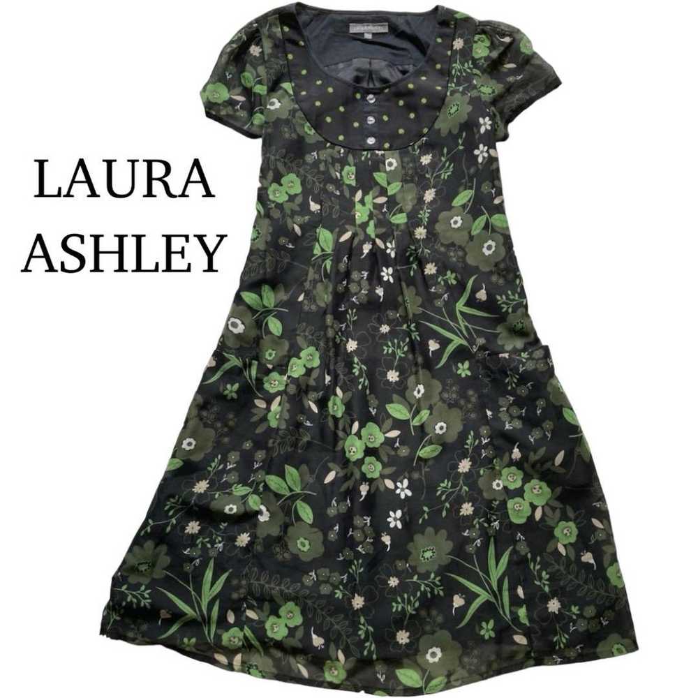 Lola Ashley Floral Apple Polka Dot Rayon A-line O… - image 1