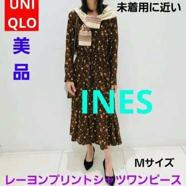 Brand new Uniqlo x Ines Rayon Print Shirt Dress S… - image 1