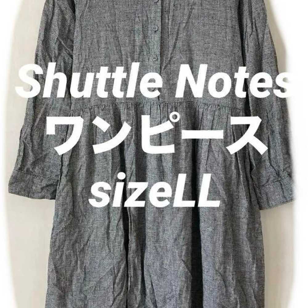 Shuttle Notes One Piece Size LL Gray - image 1