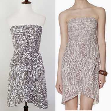 The Limited Animal Print Strapless Dress