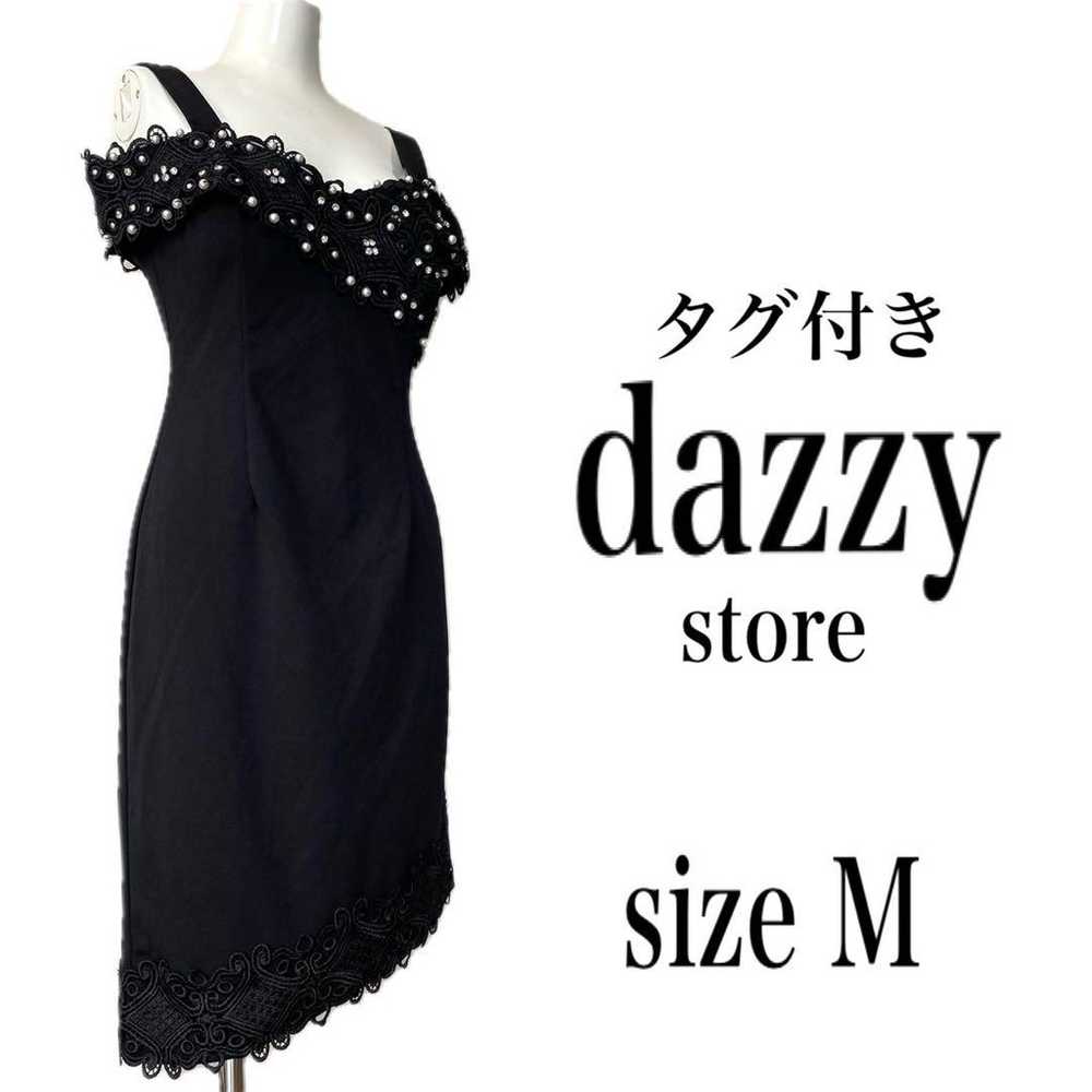 Unused tagged Dazzy store dress Cabaret dress wit… - image 1