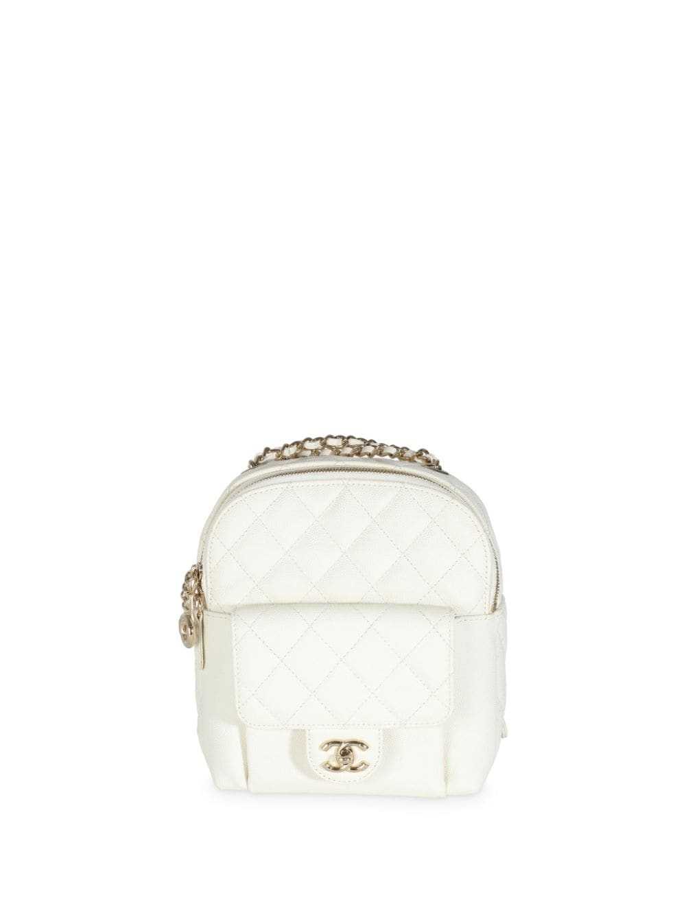 CHANEL Pre-Owned 2018-2019 small backpack - White - image 1