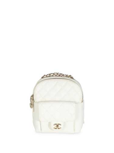 CHANEL Pre-Owned 2018-2019 small backpack - White