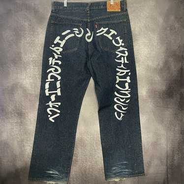 Vintage evisu jeans men - Gem