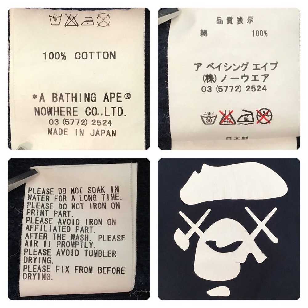 Bape × Kaws BAPE × kaws BIG FACE pullover hoodie … - image 10