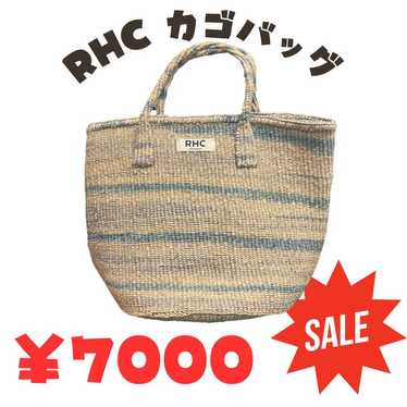 Ron herman rhc one - Gem