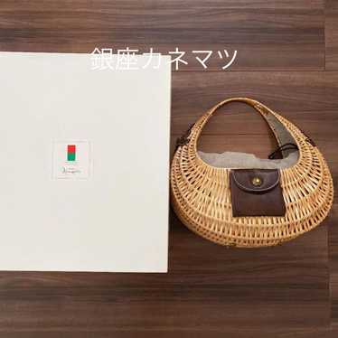 Ginza kanematsu bag - Gem