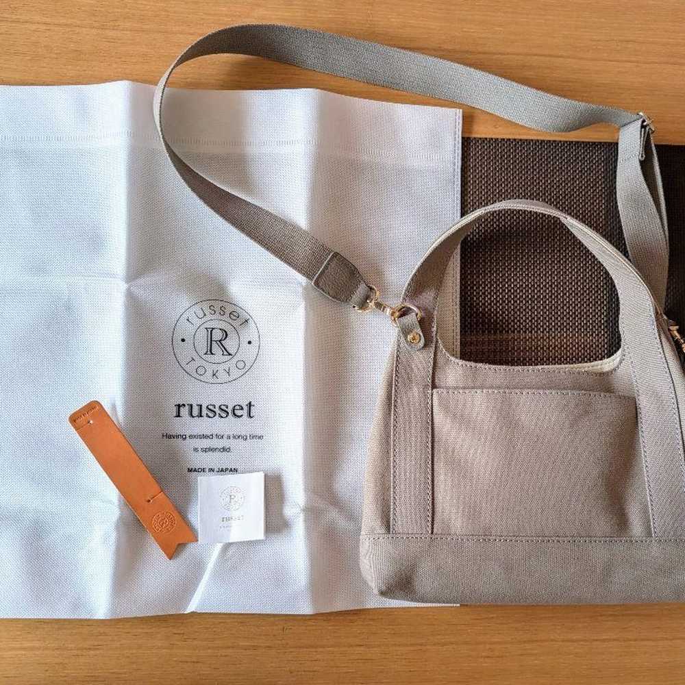 2024 New russet canvas tote bag S - image 4