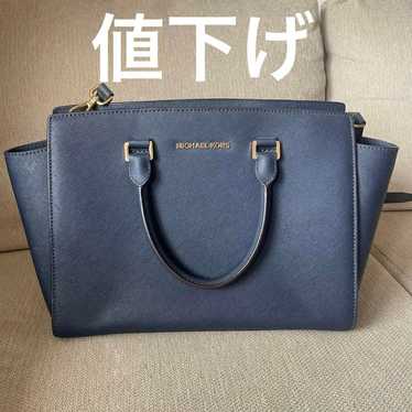 Excellent condition MICHAEL KORS 2WAY handbag in … - image 1