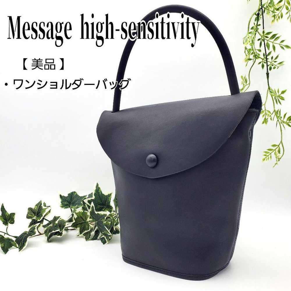 【Good condition】 MESSAGE Bucket Bag Handbag Genui… - image 1