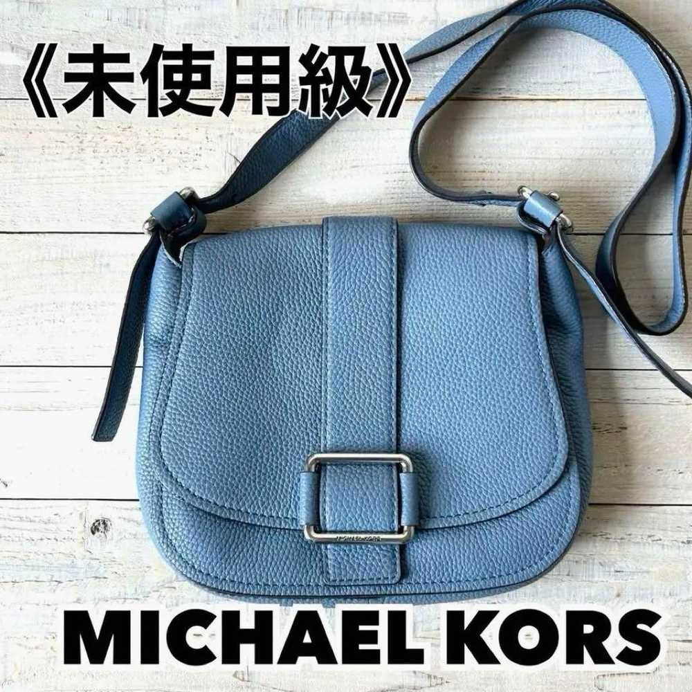 Michael Kors Maxine Medium Saddle Bag Shoulder Bag - image 1