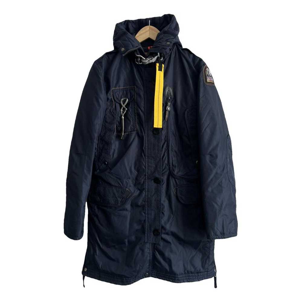 Parajumpers Jacket - image 1