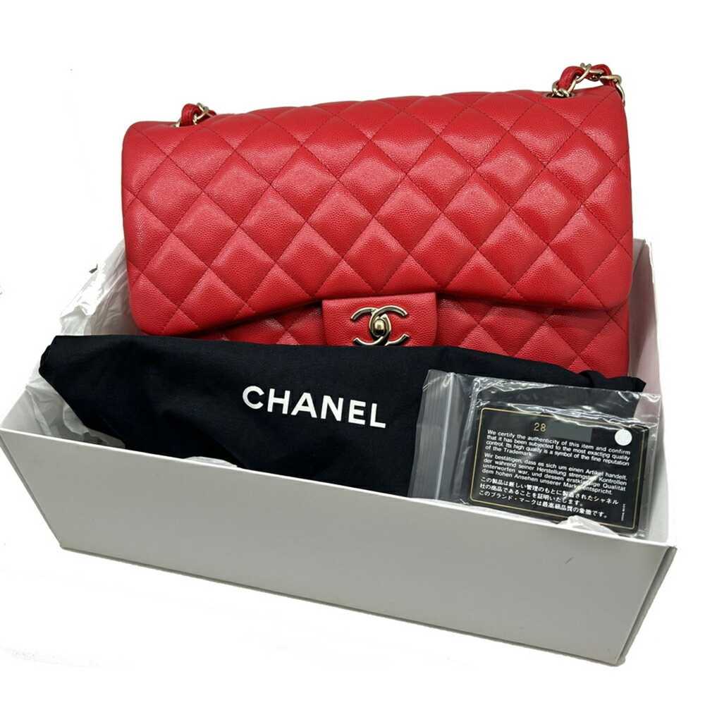 Chanel Chanel Deca Matelasse 30 Bag Shoulder Hand… - image 9