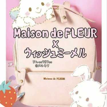 Maison de Fleur backpack